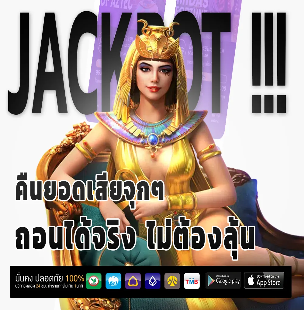 หวยเฮง88 แตกง่าย